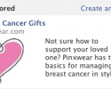 0121-pinxwear
