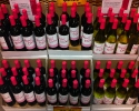 040-pink-ribbon-hope-wine