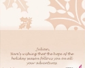 021 holiday-card-to-my-husband